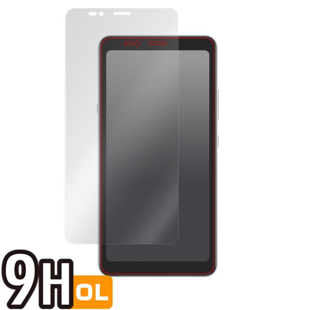 Hisense A5 Pro CC版 液晶保護シート