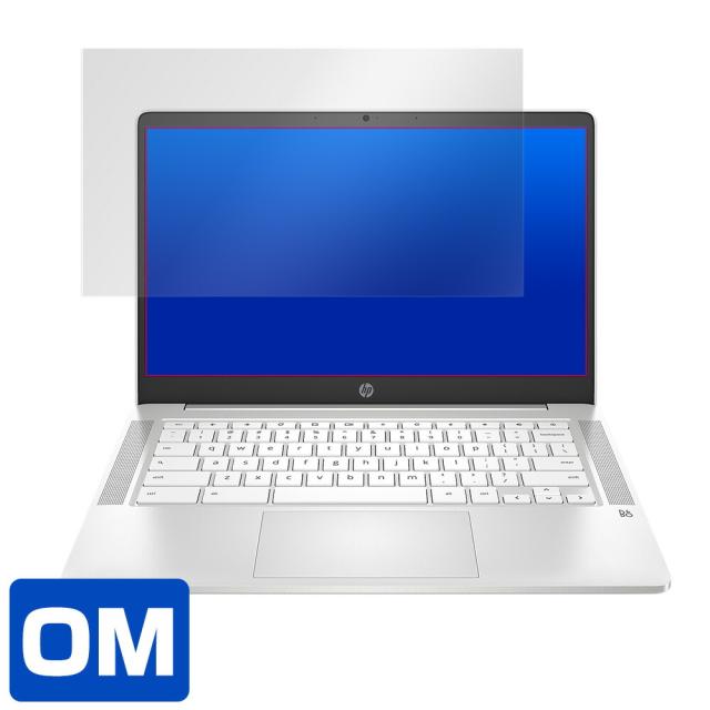Chromebook 14a-na0000シリーズ 液晶保護シート
