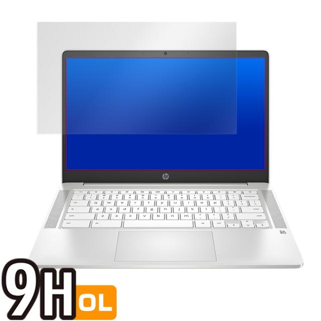 Chromebook 14a-na0000シリーズ 液晶保護シート