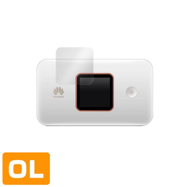 Huawei Mobile WiFi E5785 液晶保護シート