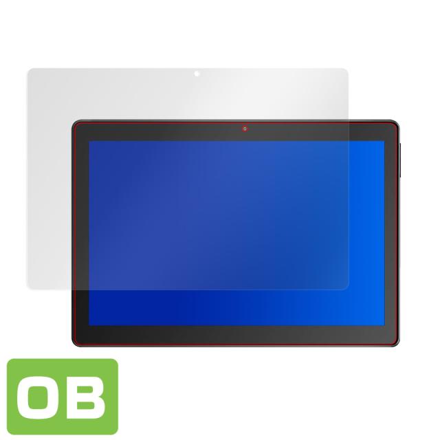 Dragon Touch MAX10 表面用保護シート