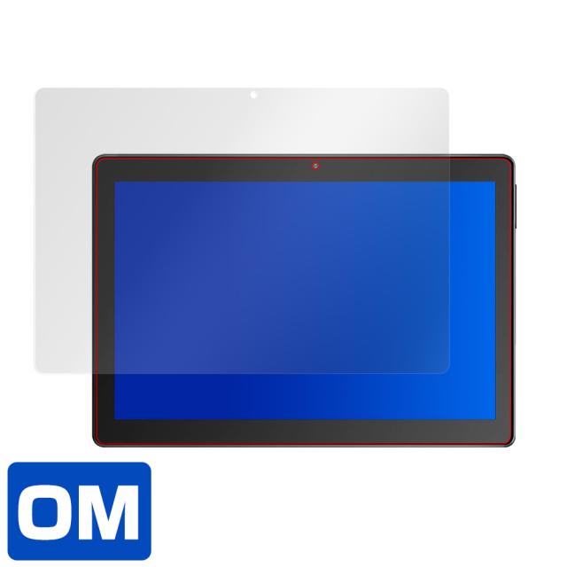 Dragon Touch MAX10 液晶保護シート