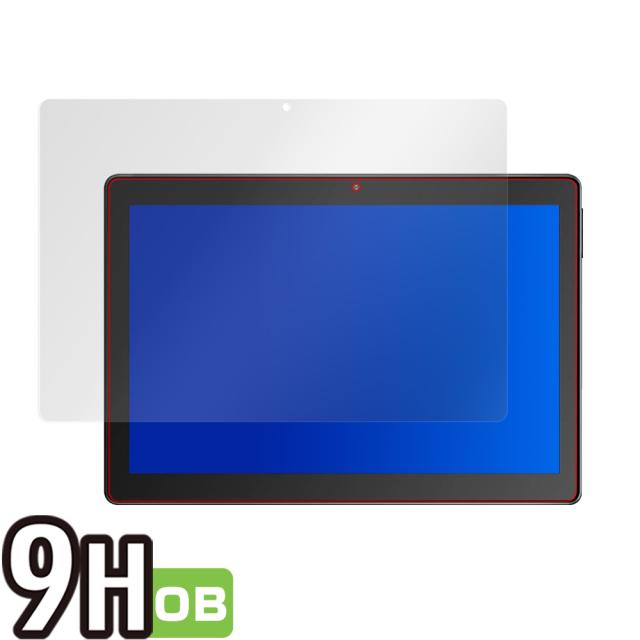 Dragon Touch MAX10 液晶保護シート