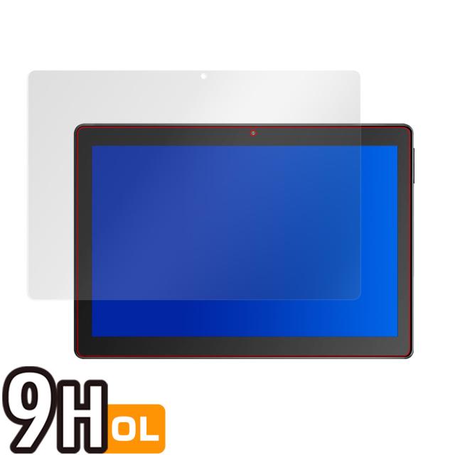 Dragon Touch MAX10 液晶保護シート