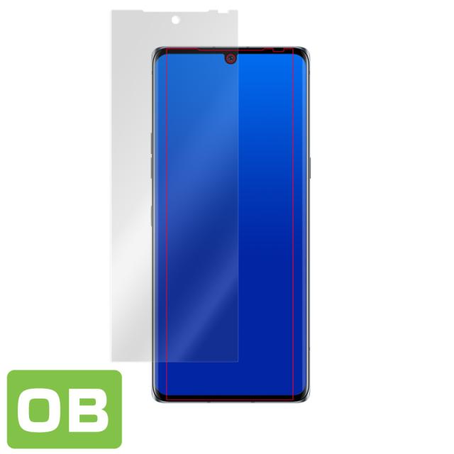 LG VELVET 5G 表面用保護シート