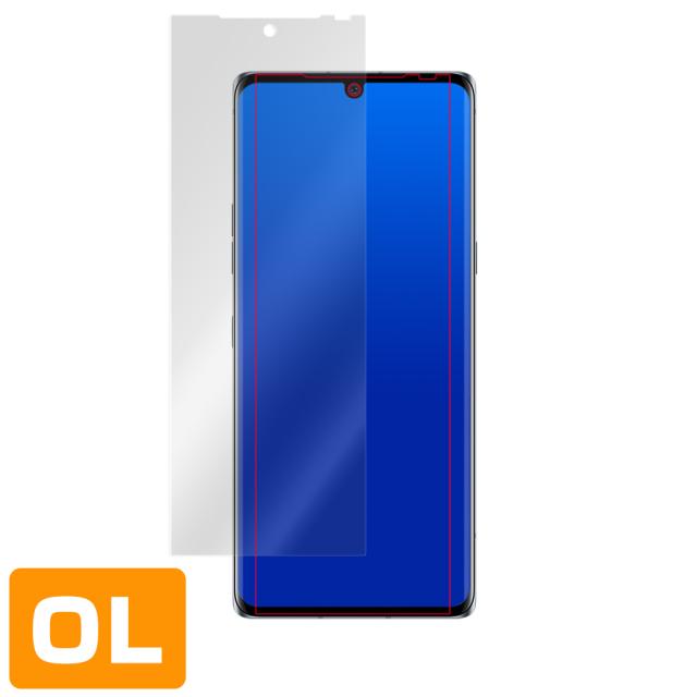 LG VELVET 5G 表面用保護シート