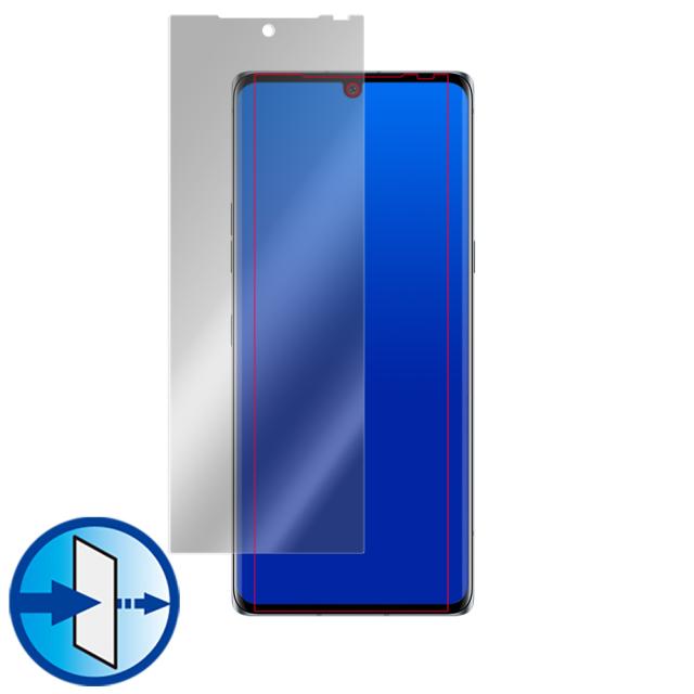 LG VELVET 5G 表面用保護シート