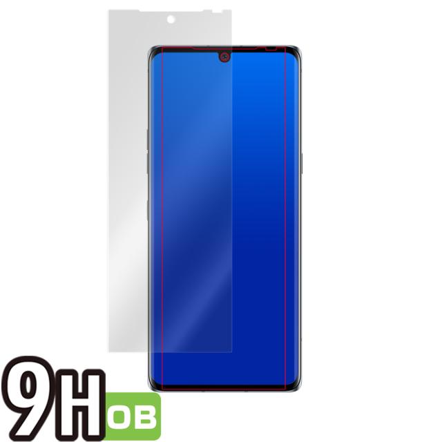 LG VELVET 5G 表面用保護シート