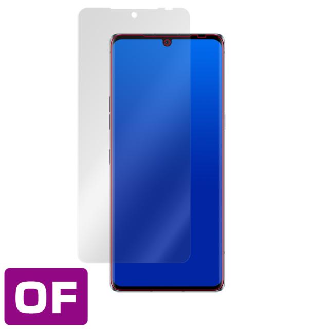 LG VELVET 5G 表面用保護シート