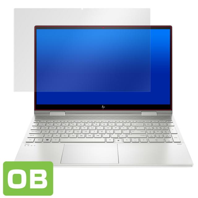HP ENVY x360 15-ed0000シリーズ 表面用保護シート
