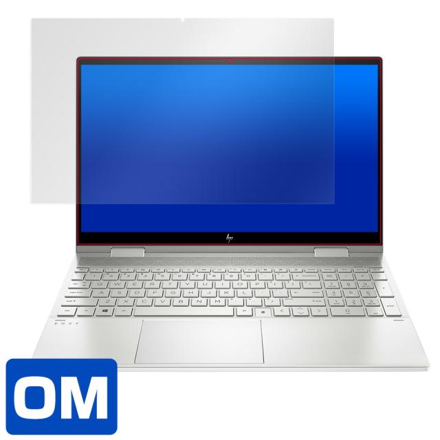HP ENVY x360 15-ed0000シリーズ 液晶保護シート