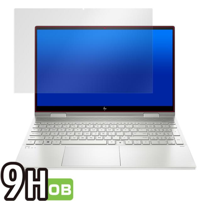 HP ENVY x360 15-ed0000シリーズ 液晶保護シート