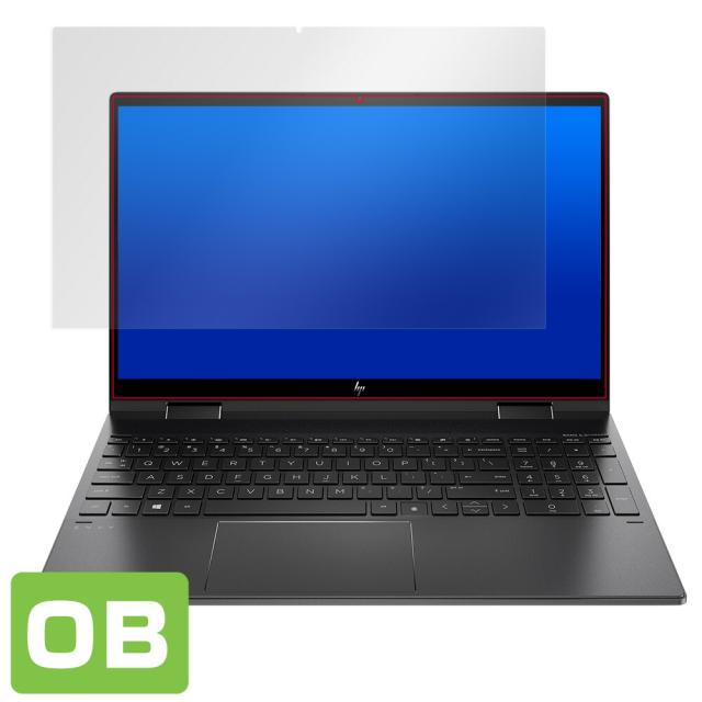 HP ENVY x360 15-ee0000シリーズ 表面用保護シート
