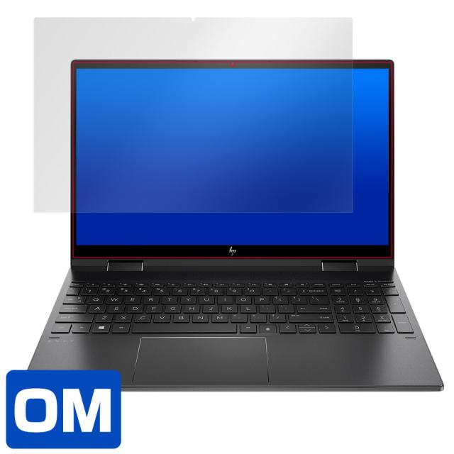HP ENVY x360 15-ee0000シリーズ 液晶保護シート