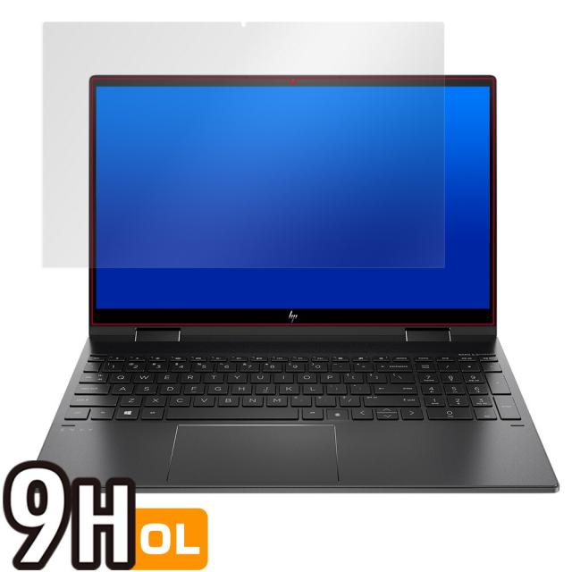 HP ENVY x360 15-ee0000シリーズ 液晶保護シート