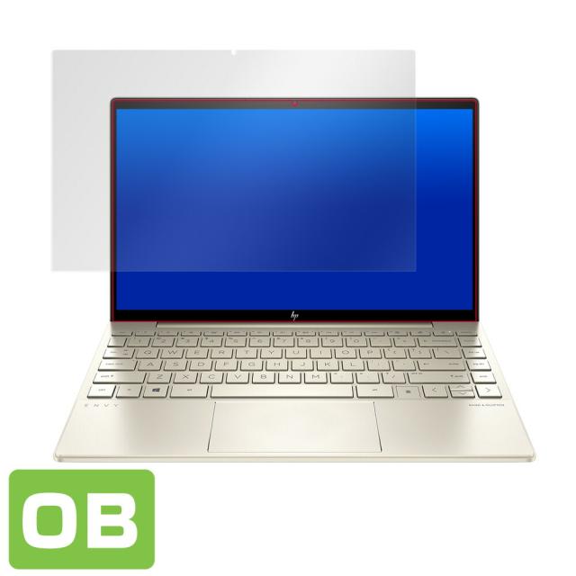 HP ENVY 13-ba0000シリーズ 表面用保護シート