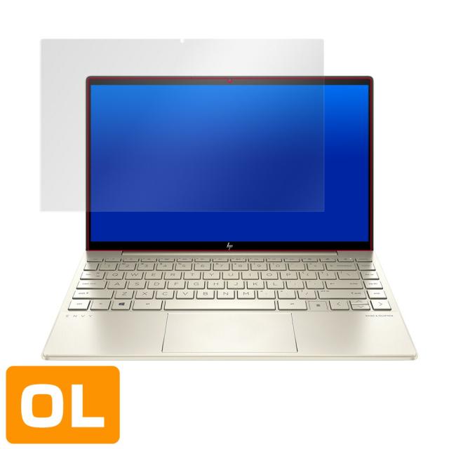 HP ENVY 13-ba0000シリーズ 液晶保護シート