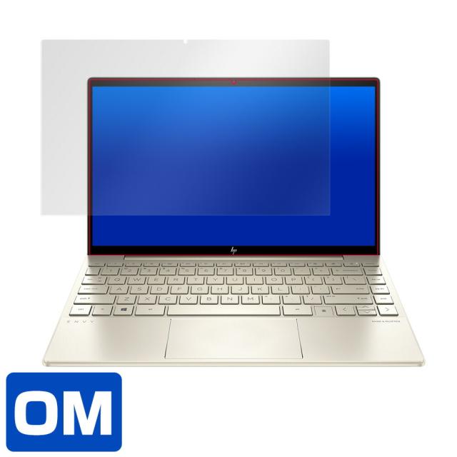 HP ENVY 13-ba0000シリーズ 液晶保護シート