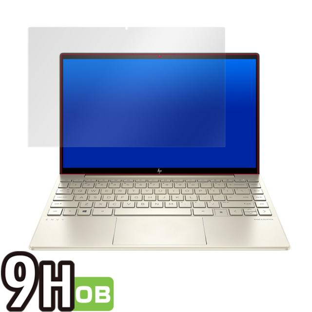 HP ENVY 13-ba0000シリーズ 液晶保護シート