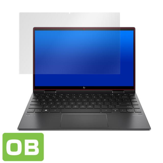 HP ENVY x360 13-ay0000シリーズ 表面用保護シート