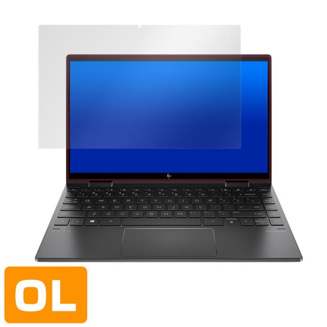 HP ENVY x360 13-ay0000シリーズ 液晶保護シート