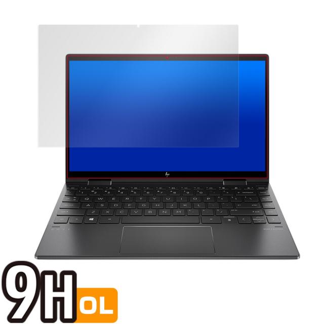 HP ENVY x360 13-ay0000シリーズ 液晶保護シート