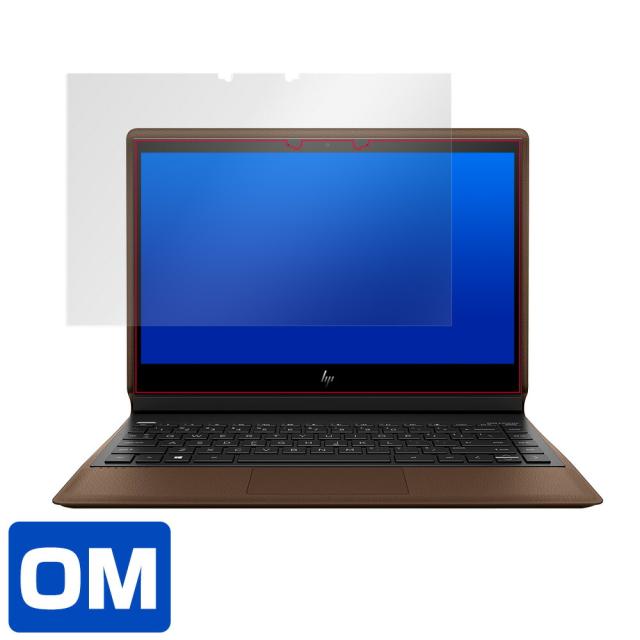 HP Spectre Folio 13-ak1000シリーズ 液晶保護シート