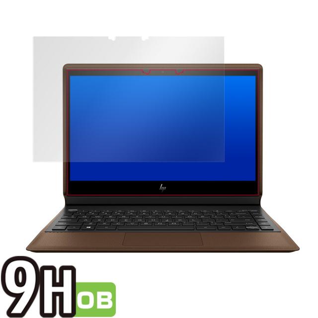 HP Spectre Folio 13-ak1000シリーズ 液晶保護シート