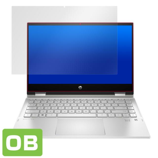 HP Pavilion x360 14-dw0000シリーズ 表面用保護シート