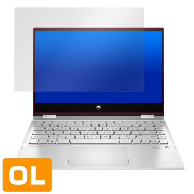 HP Pavilion x360 14-dw0000シリーズ 液晶保護シート