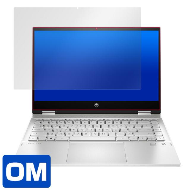 HP Pavilion x360 14-dw0000シリーズ 液晶保護シート