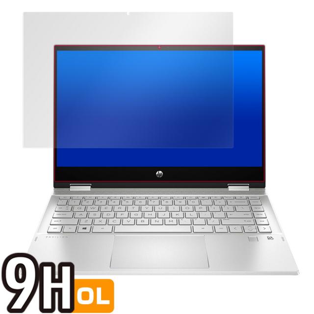 HP Pavilion x360 14-dw0000シリーズ 液晶保護シート