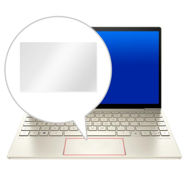 ENVY 13-ba0000シリーズ トラックパッド保護シート