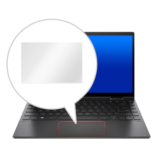 HP ENVY x360 13-ay0000シリーズ トラックパッド保護シート