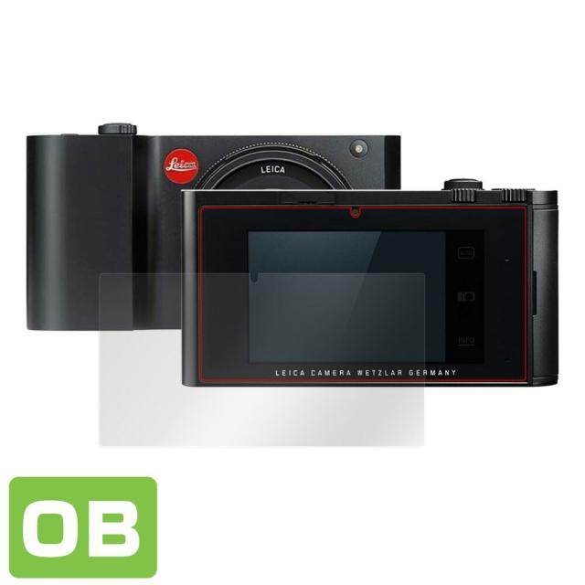Leica T Typ 701 表面用保護シート
