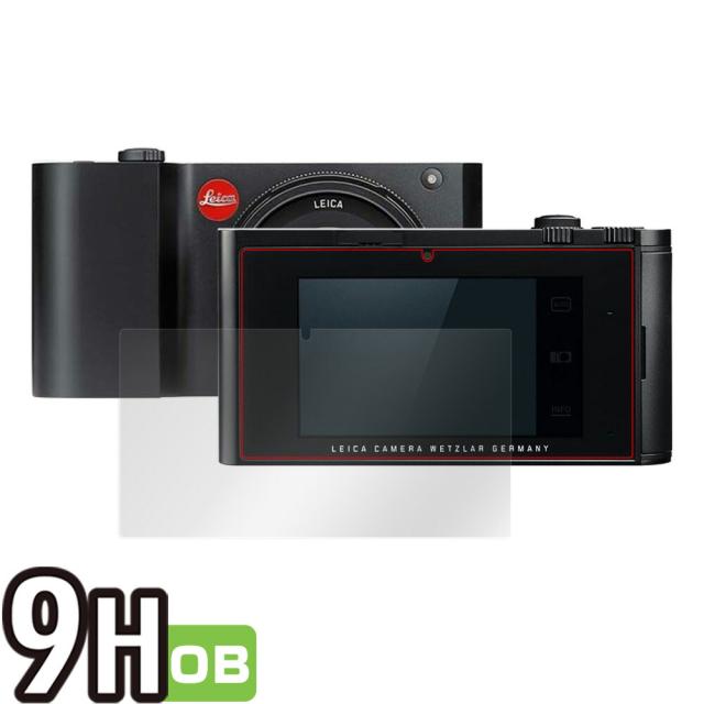 Leica T Typ 701 液晶保護シート