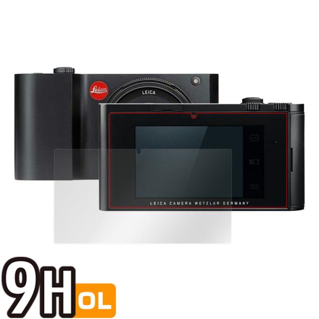 Leica T Typ 701 液晶保護シート