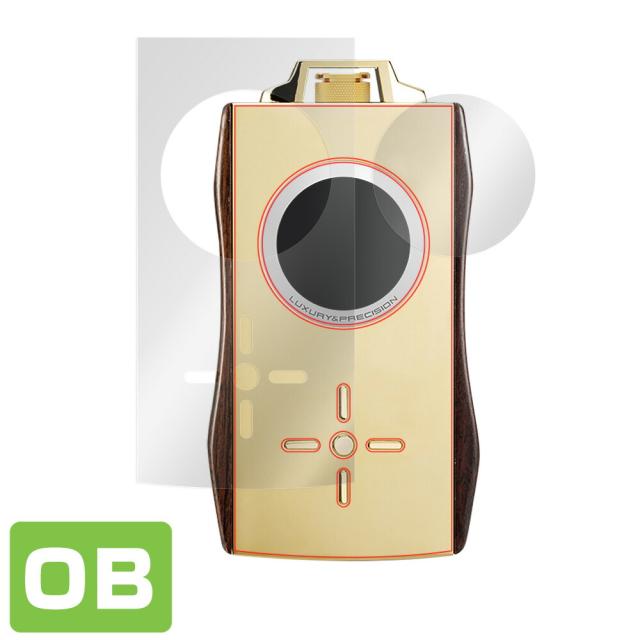 LUXURY & PRECISION LP5 Ultra 表面用保護シート