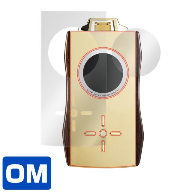 LUXURY & PRECISION LP5 Ultra 液晶保護シート