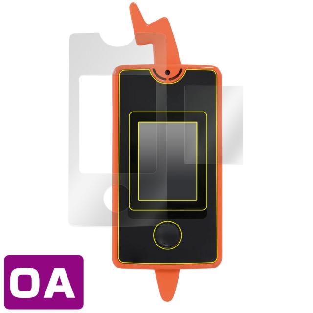 スマホロトム 液晶保護シート