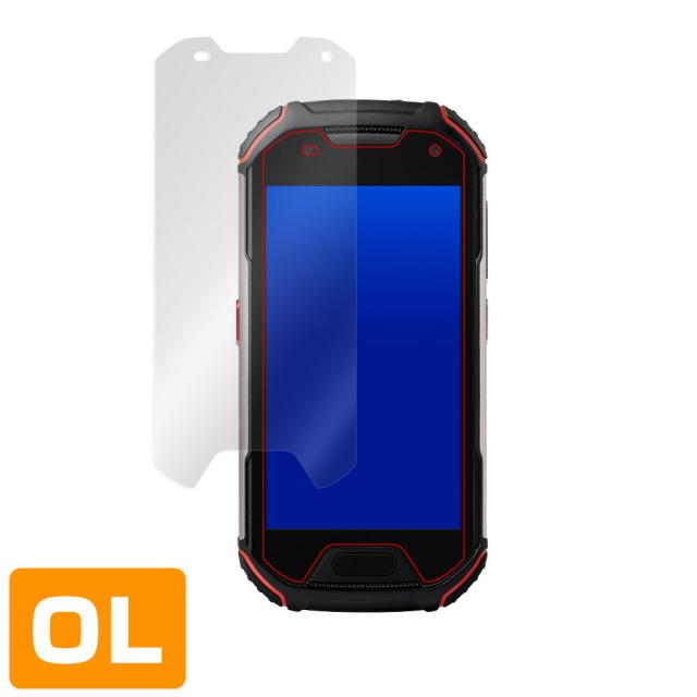 Unihertz Atom L Atom XL 液晶保護シート