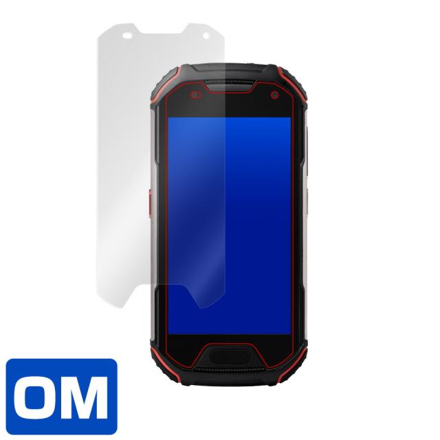 Unihertz Atom L Atom XL 液晶保護シート