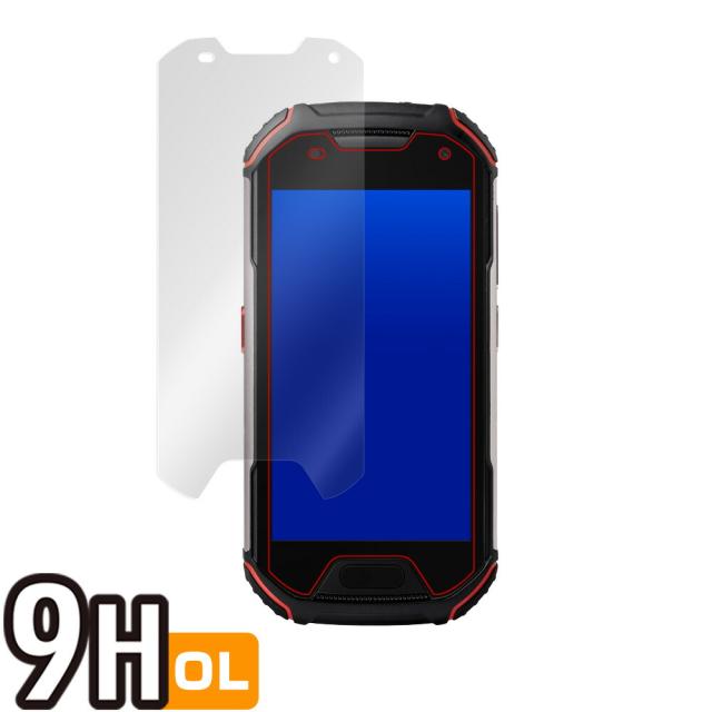 Unihertz Atom L Atom XL 液晶保護シート