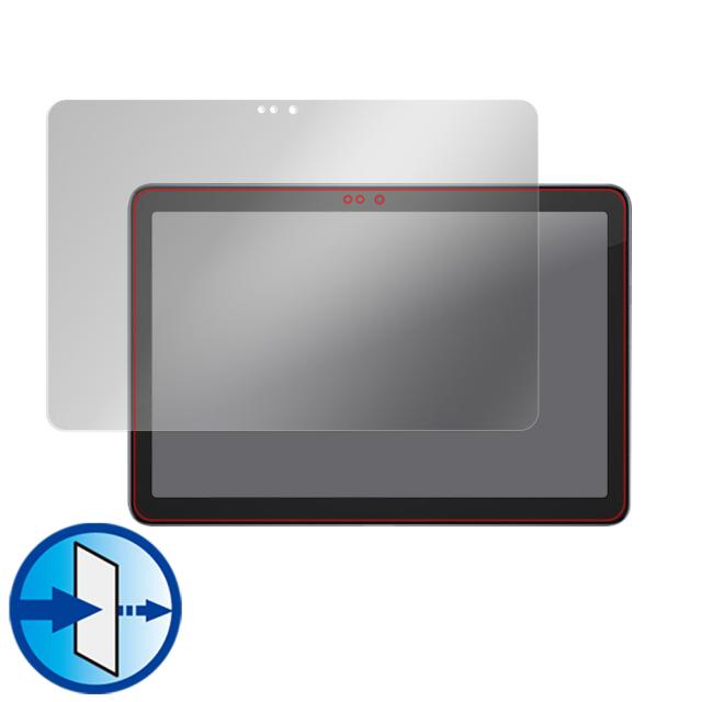 Hisense Q5 液晶保護シート