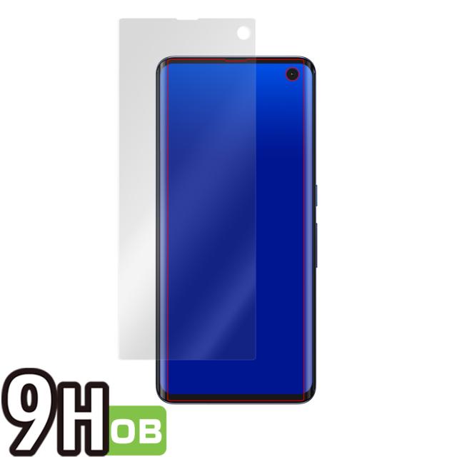 arrows 5G F-51A 表面用保護シート