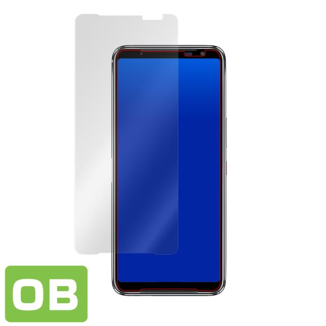 ASUS ROG Phone 3 表面用保護シート