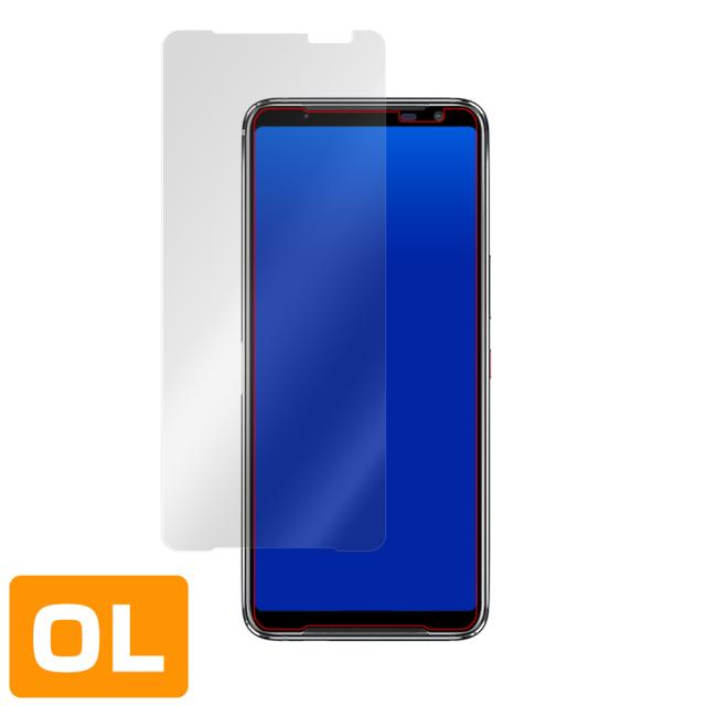 ASUS ROG Phone 3 液晶保護シート