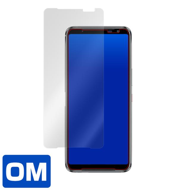 ASUS ROG Phone 3 液晶保護シート