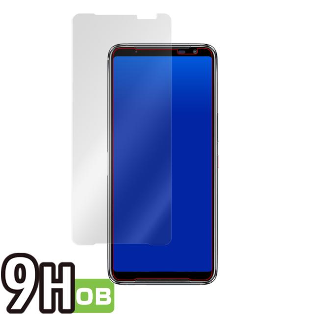 ASUS ROG Phone 3 液晶保護シート