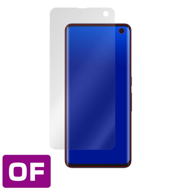 arrows 5G F-51A 表面用保護シート